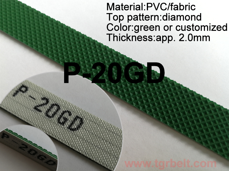 2.0mm diamond pattern PVC belt